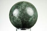 Polished Fuchsite Sphere - Madagascar #196297-1